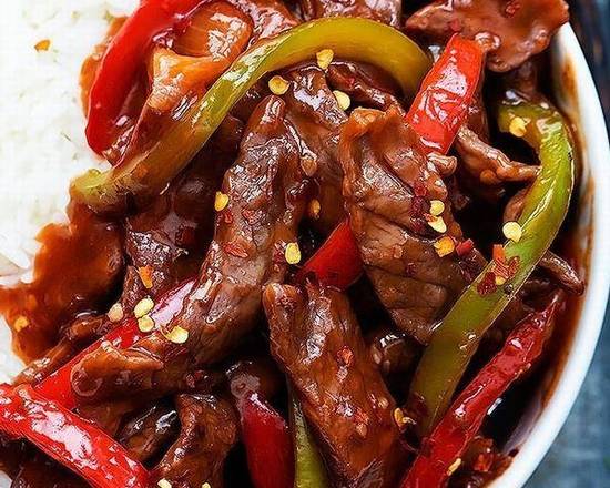 香辣牛肉饭 Spicy Beef Rice Bowl